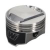 Picture of Wiseco Engine Piston - 4725P05
