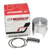 Picture of Wiseco Engine Piston - 509M05100