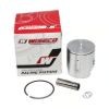 Picture of YAMAHA YZ80, 1988-92 1969CS PISTON 569M05000