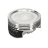 Picture of Wiseco Engine Piston - 60110RXS