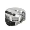 Picture of Wiseco Engine Piston - 60239A100