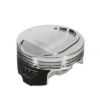 Picture of Wiseco Engine Piston - 60399RXS