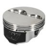 Picture of Wiseco Engine Piston - 6413RX4