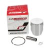 Picture of Wiseco Engine Piston - 647M05500