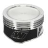 Picture of Wiseco Engine Piston - 6583M865