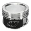 Picture of Wiseco Engine Piston - 6607M825