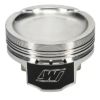 Picture of Wiseco Engine Piston - 6629M875