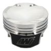 Picture of Wiseco Engine Piston - 6700M8675