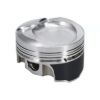 Picture of Wiseco Engine Piston - 6711M865