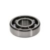 Picture of Wiseco Engine Crankshaft Main Bearing - B5049