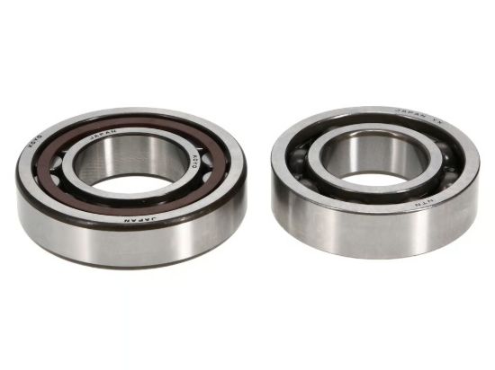 Picture of Wiseco Engine Crankshaft Main Bearing Set - BK5063