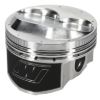 Picture of Wiseco Engine Piston Set - K0011B4
