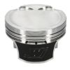 Picture of Wiseco Engine Piston Set - K0079XS