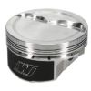 Picture of Wiseco Engine Piston Set - K0168X125