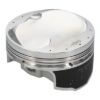 Picture of Wiseco Engine Piston Set - K0433B8