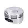 Picture of Wiseco Engine Piston Set - K421B125