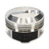 Picture of Wiseco Engine Piston Set - K426B100