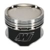 Picture of Wiseco Engine Piston Set - K548M87