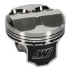 Picture of Wiseco Engine Piston Set - K573M865AP