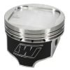 Picture of Wiseco Engine Piston Set - K576M93