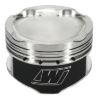 Picture of Wiseco Engine Piston Set - K614M835