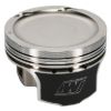 Picture of Wiseco Engine Piston Set - K672M81