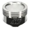 Picture of Wiseco Engine Piston Set - KE187M825