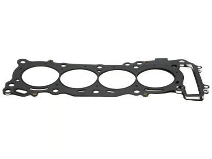 Picture of .043" COPPER HEAD GASKET-SUZ 1133-1198 W2945