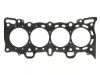 Picture of Wiseco Engine Cylinder Head Gasket - W6085