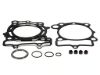 Picture of Wiseco Engine Gasket Set - W6661