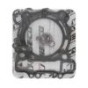 Picture of Wiseco Engine Gasket Set - W6661