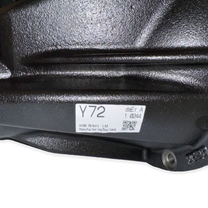 Picture of Yukon Gear and Axle Differential - YDAT8.75-430