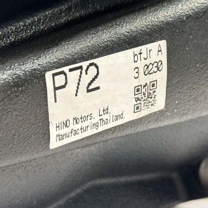 Picture of Yukon Gear and Axle Differential - YDATV6C-430