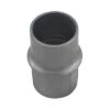 Picture of Yukon Gear and Axle Differential Crush Sleeve - YSPCS-005