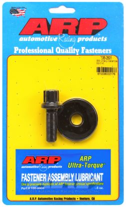 ARP BALANCER BOLTS - 1352501