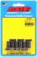 ARP CHEV EXTNL BALNCE FLXP - 2002906