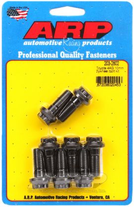 ARP TOY 10MM FLYWHEEL BOLT - 2032802