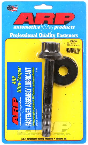ARP LS7 BALANCE BOLT - 2342504