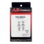 AP PRODUCTS 1PR BALL STUDS - 0105252