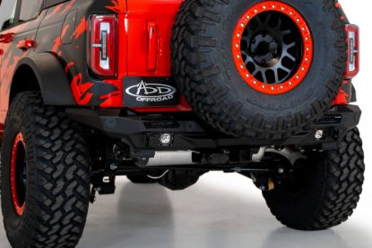 A.DESERT DES STEALTH FIGHTER REAR BUMPER - R230081370
