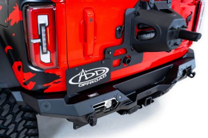 A.DESERT DES BOMBER REAR BUMPER - R230141090