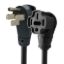 AP PRODUCTS 30' 50 AMP EXTENSION CORD - 1600561