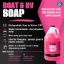 BLING SAUCE BOAT & RV SOAP - RVSOAP0128