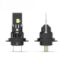 ARC LIGHTING TINY MONSTER CONCEPT SERIES H7 LED - 21071