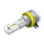 ARC LIGHTING CONCEPT SERIES H11B LED BULB KIT - 2111B