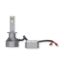 ARC LIGHTING TINY MONSTER XTREME SERIES H1 LED B - 22011