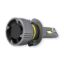 ARC LIGHTING TINY MONSTER XTREME SERIES H7 LED B - 22071