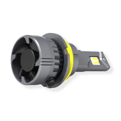ARC LIGHTING TINY MONSTER XTREME SERIES 9004 LED - 22941