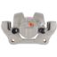 A1 REMFG INC IMP UNLOADED CALIPERS - 19B7099