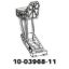 AMP RESEARCH LINKAGE IDLER PWERSTEP GM TRUCK - 100396811
